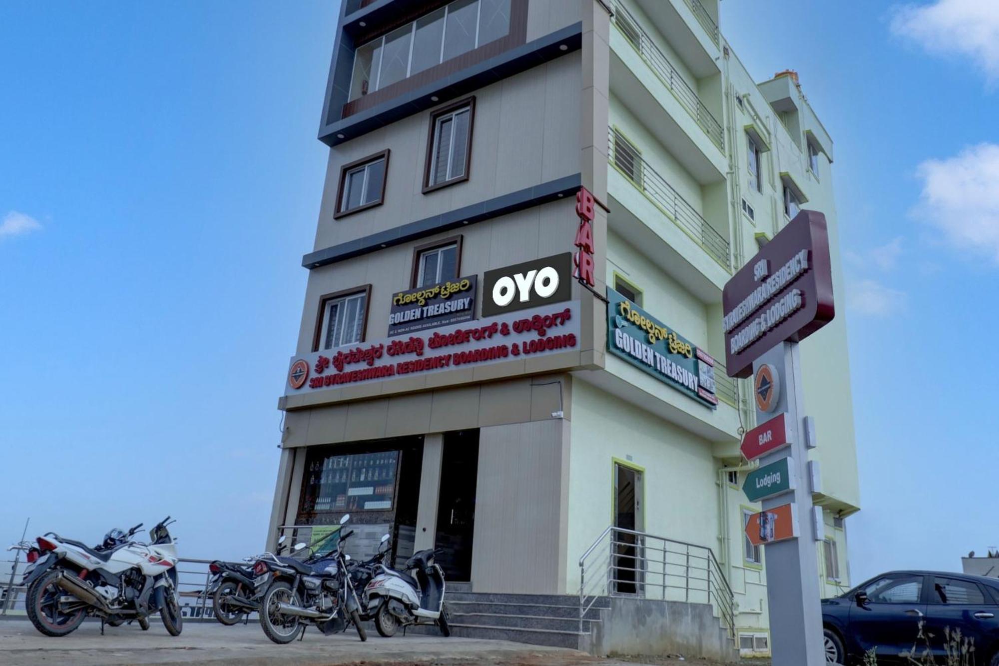 فندق Oyo Flagship Golden Treasury بنغالور المظهر الخارجي الصورة